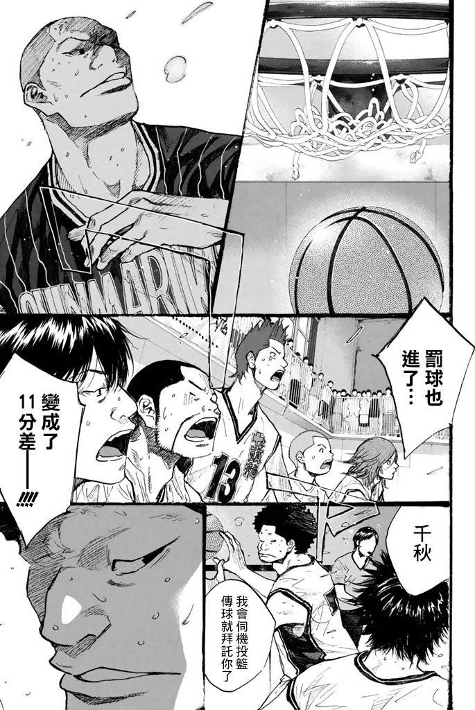第38卷