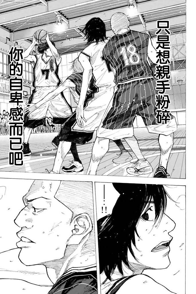 第38卷