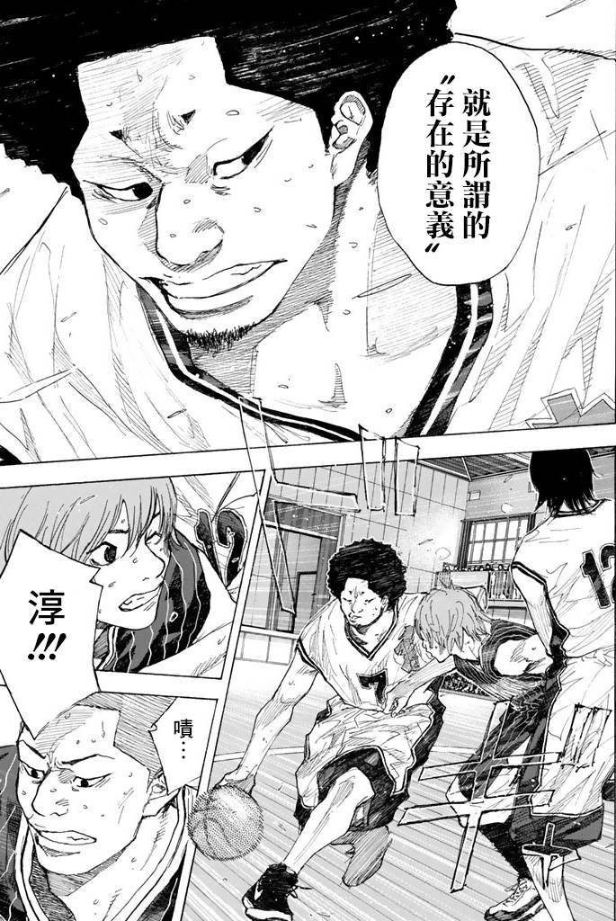 第38卷
