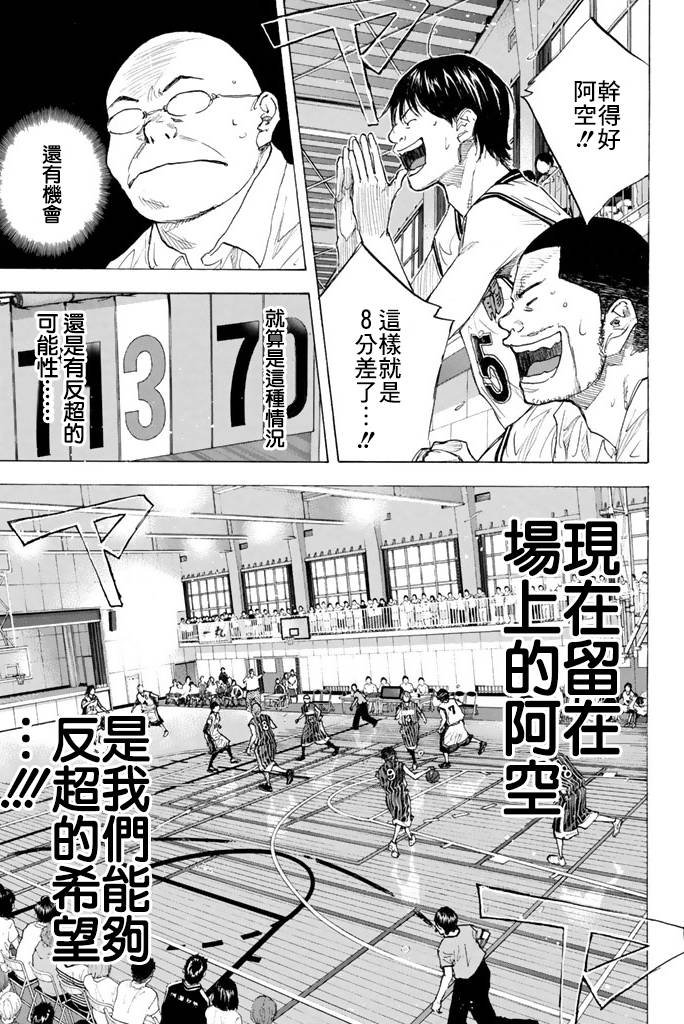 第38卷