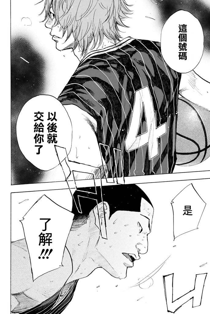 第38卷