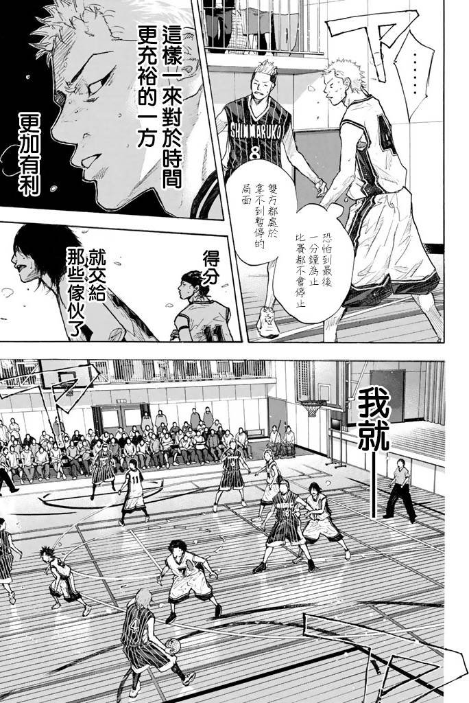 第38卷