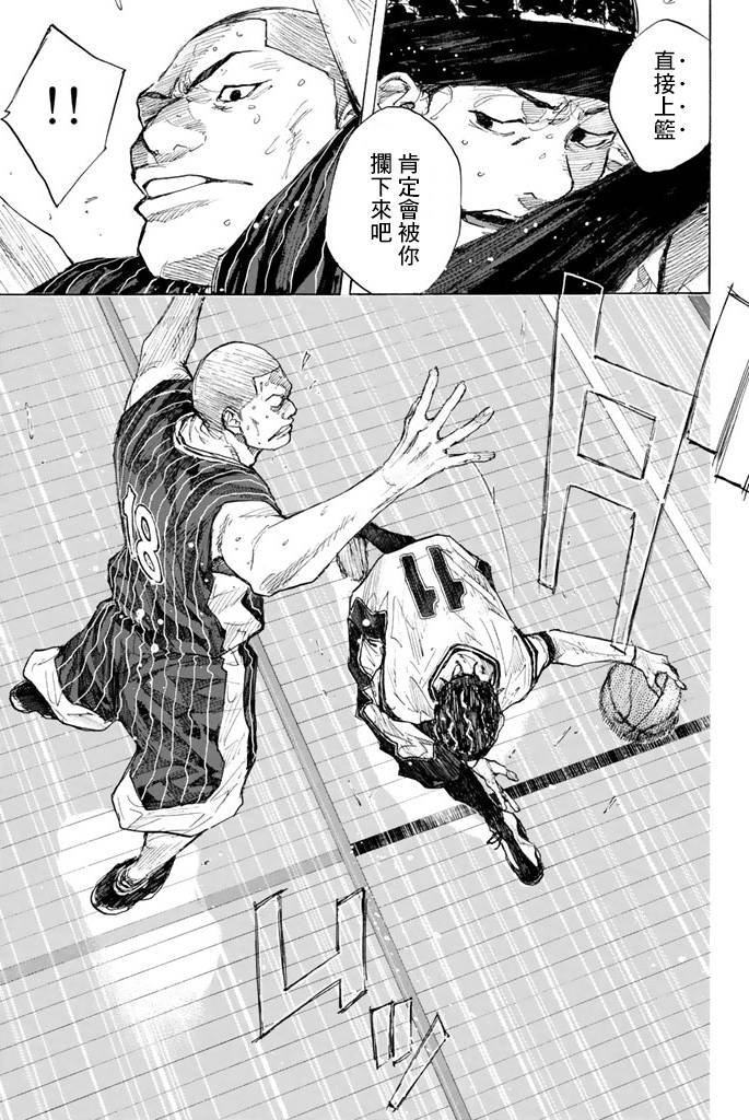 第38卷