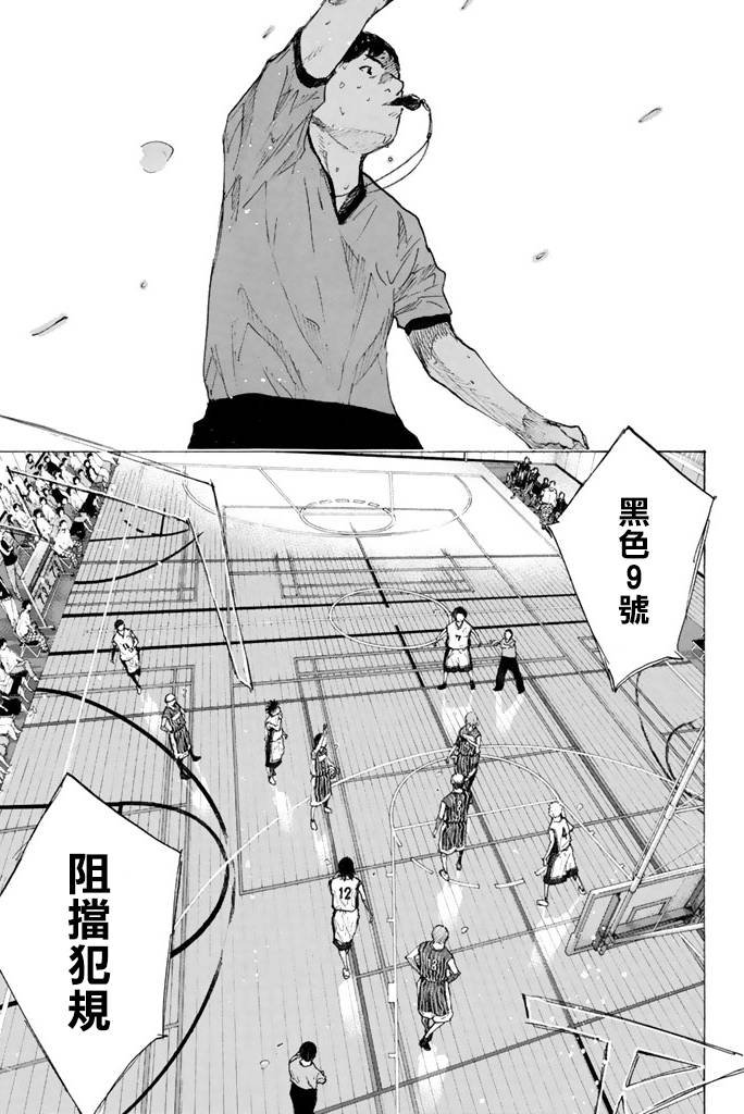 第38卷