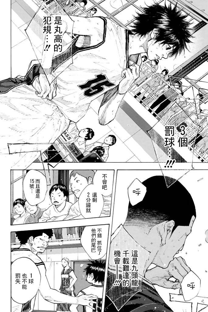 第38卷
