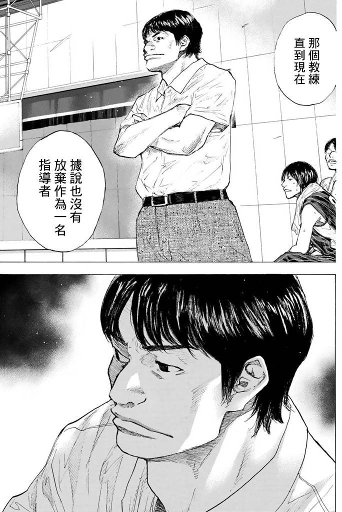 第38卷