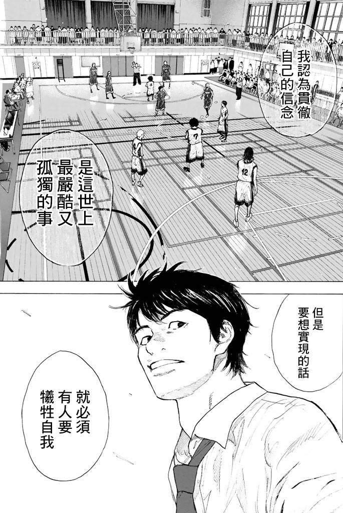 第38卷