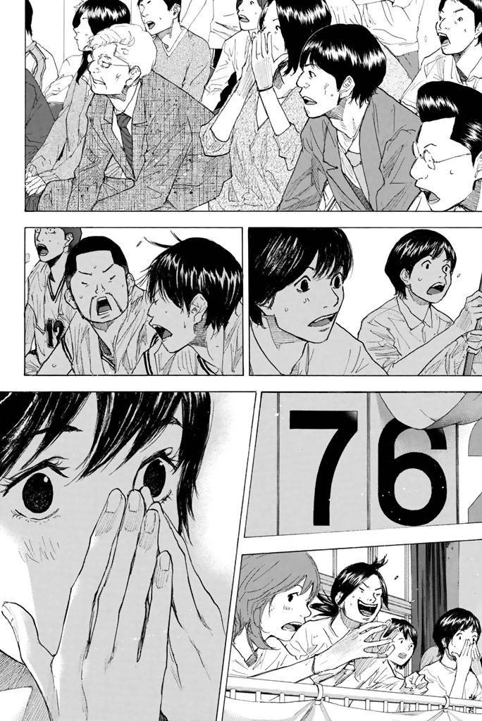 第38卷