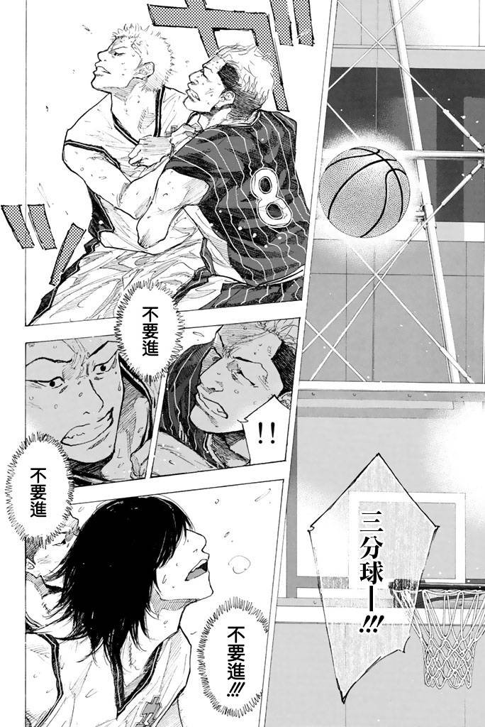第38卷