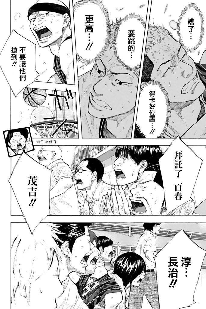 第38卷