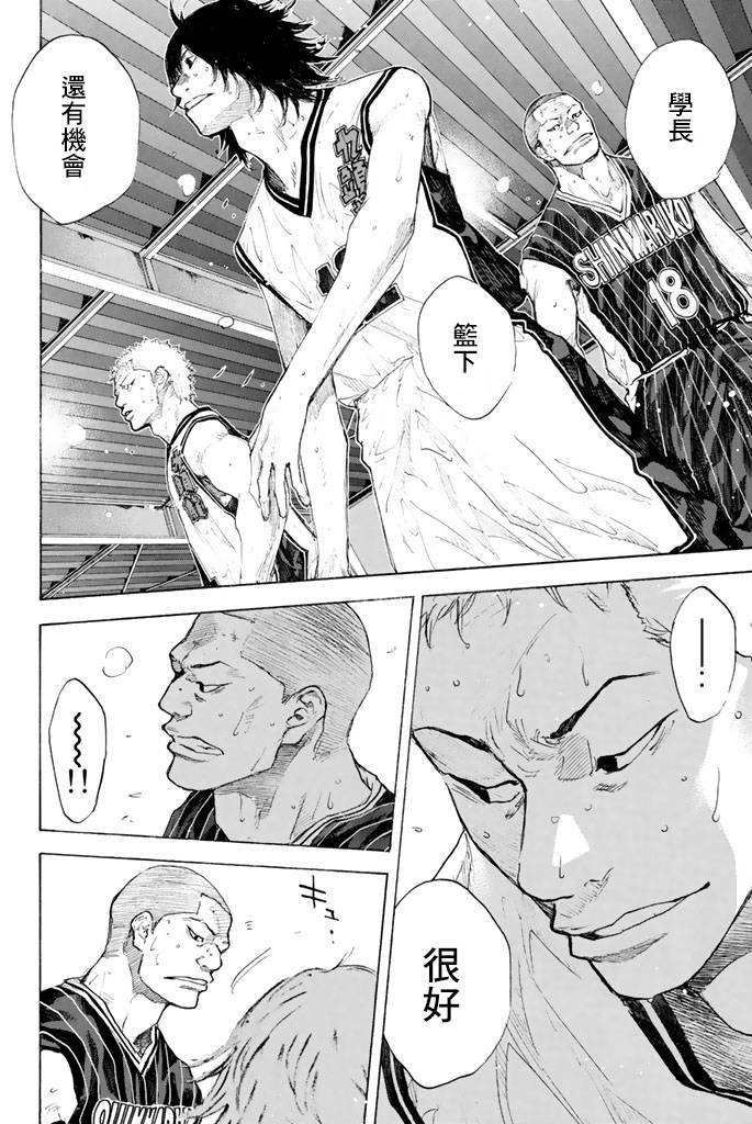 第38卷