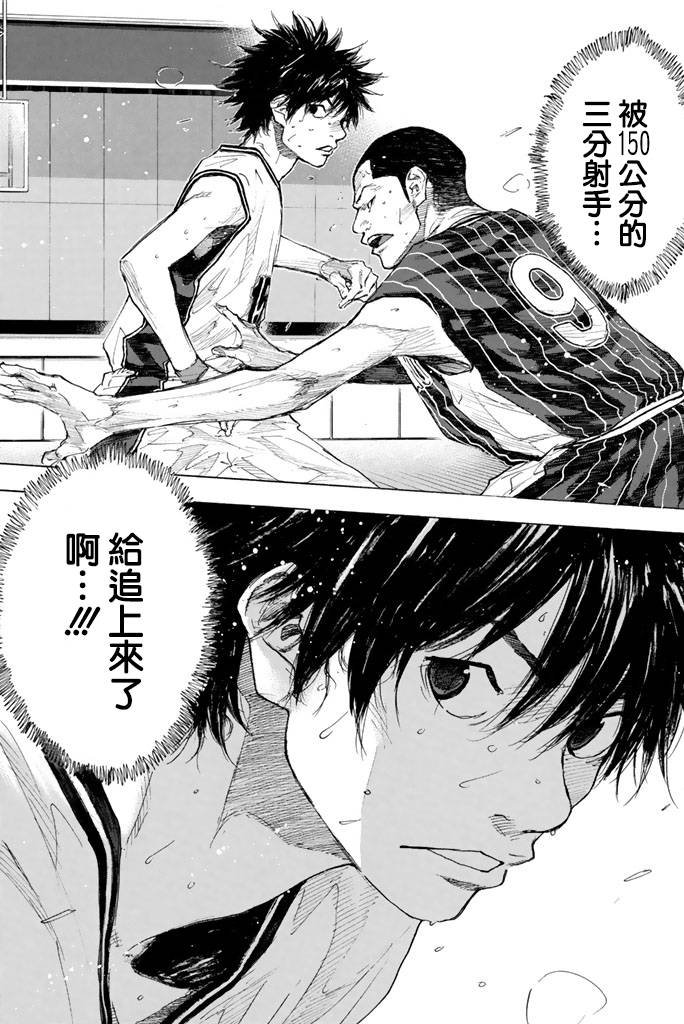 第38卷