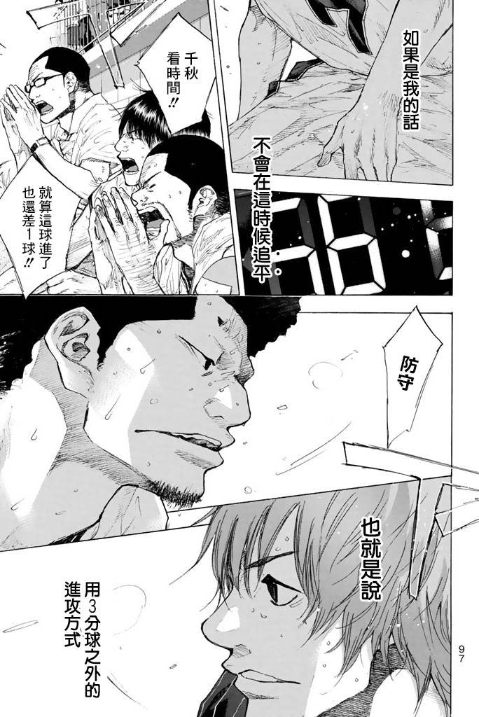 第38卷