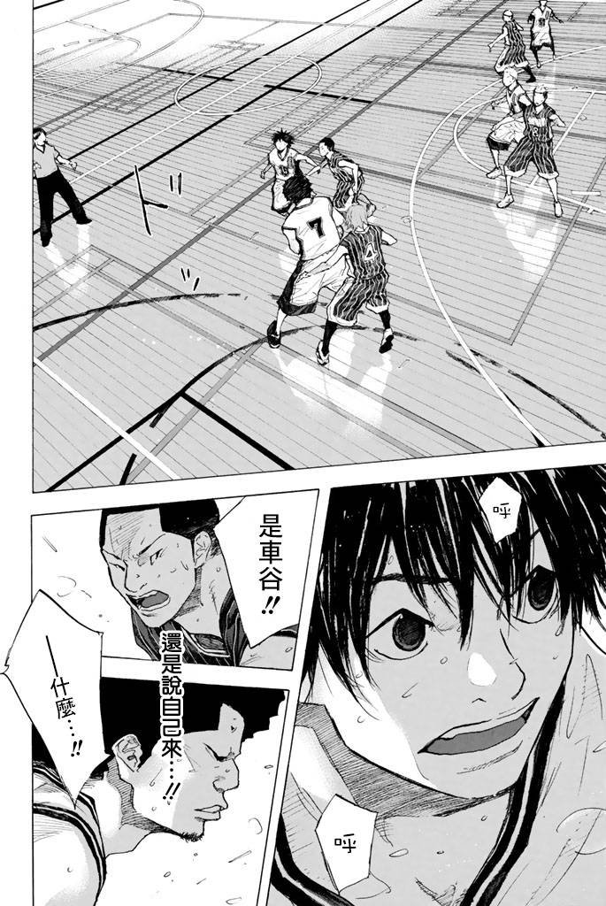 第38卷