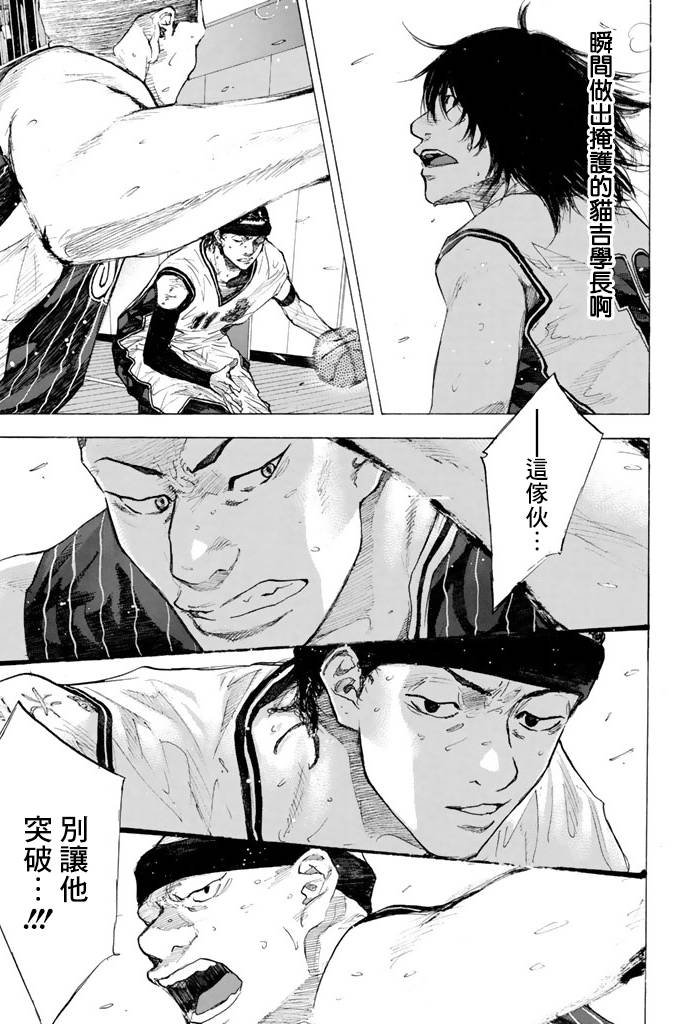 第38卷