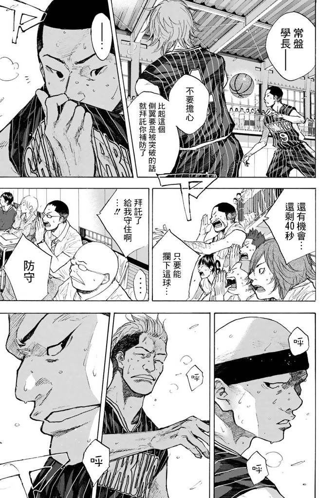 第38卷