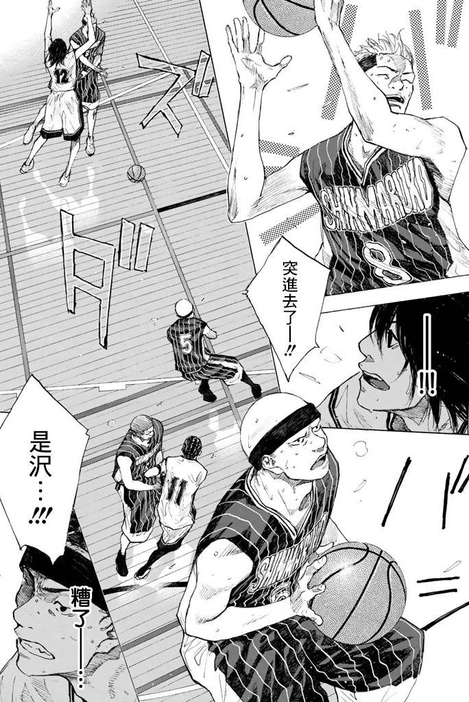 第38卷