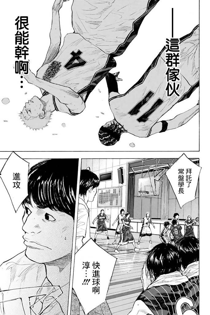 第38卷