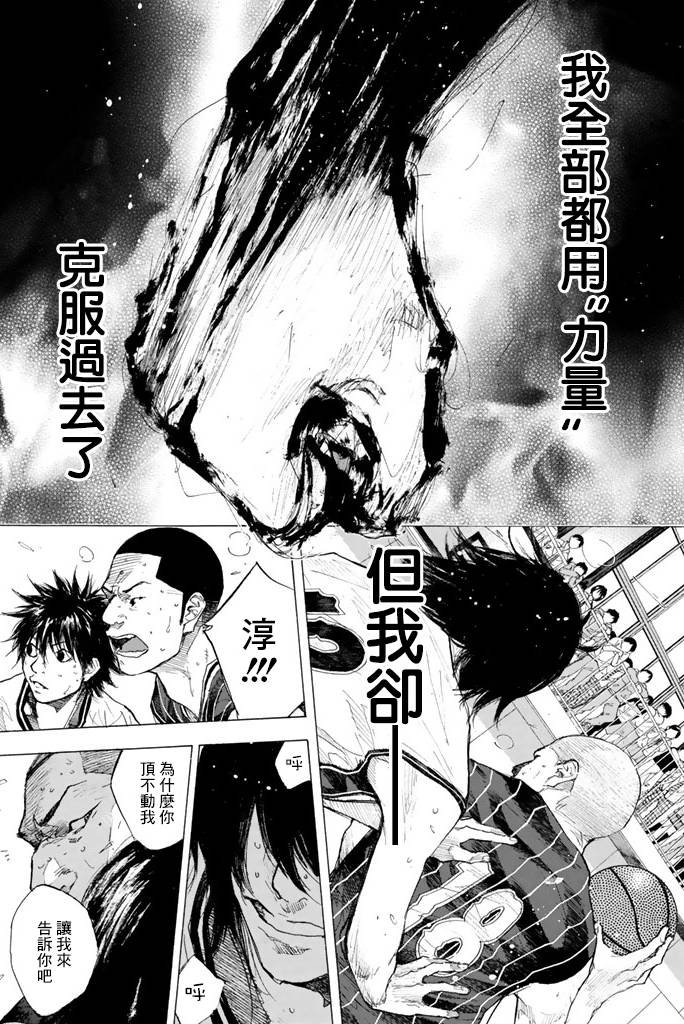 第38卷