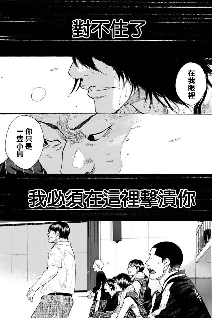 第38卷