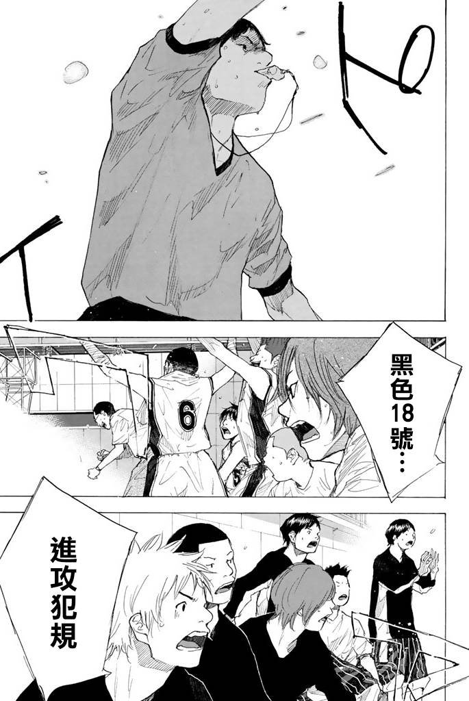 第38卷