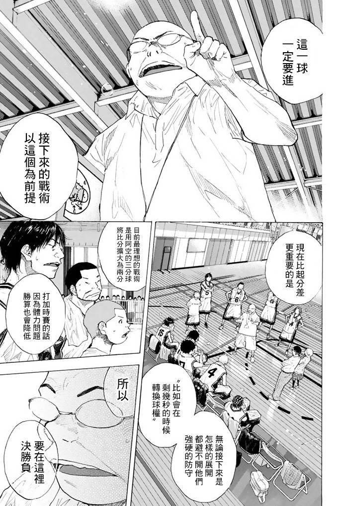 第38卷