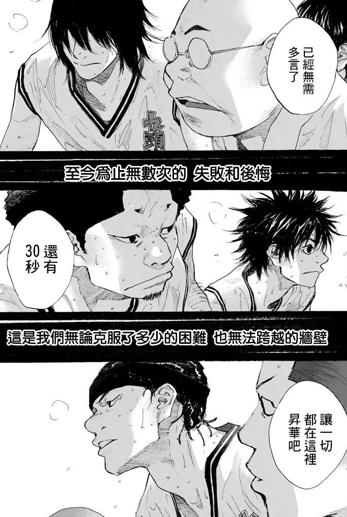 第38卷