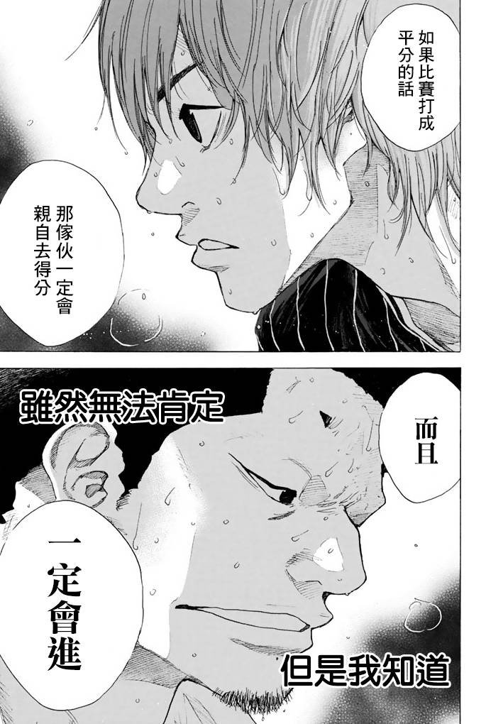 第38卷