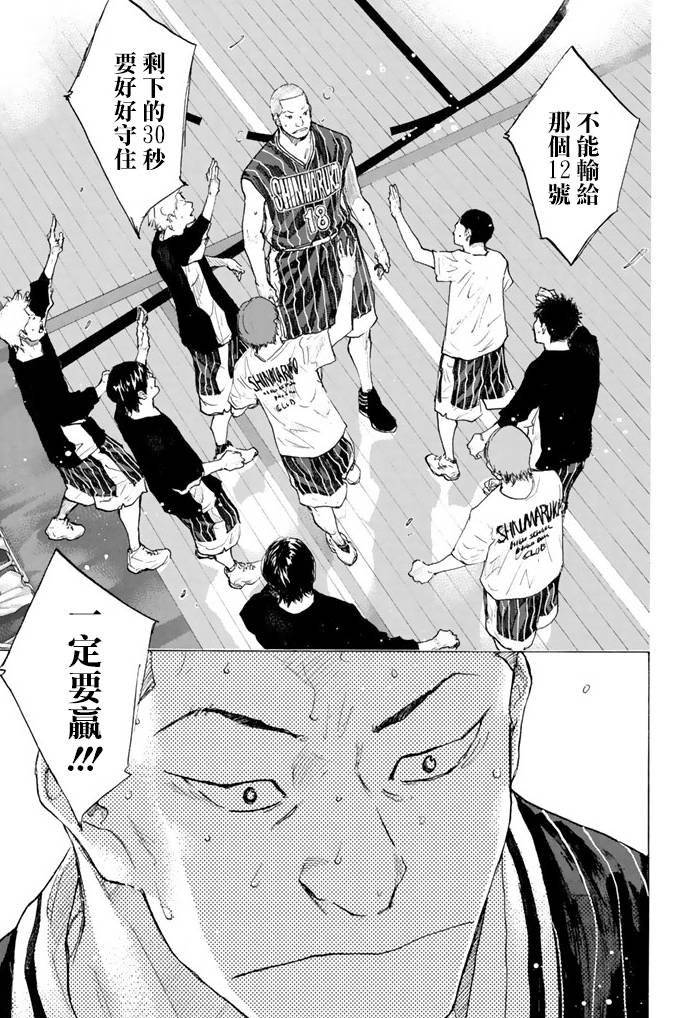 第38卷