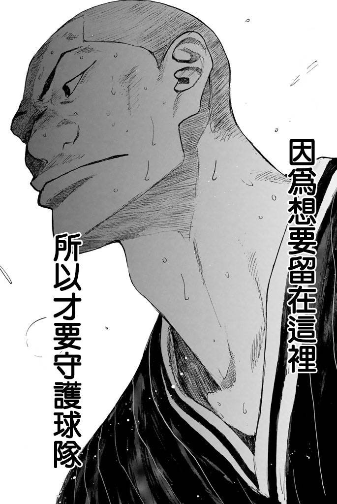 第38卷