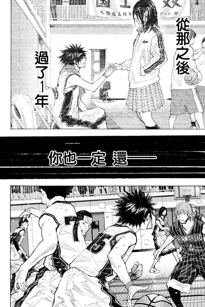 第38卷