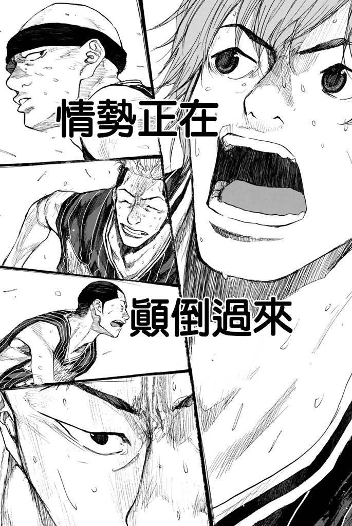 第38卷