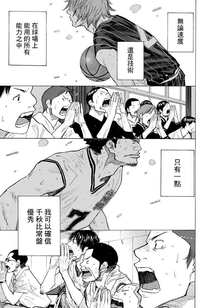 第38卷