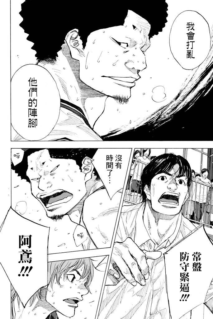 第38卷