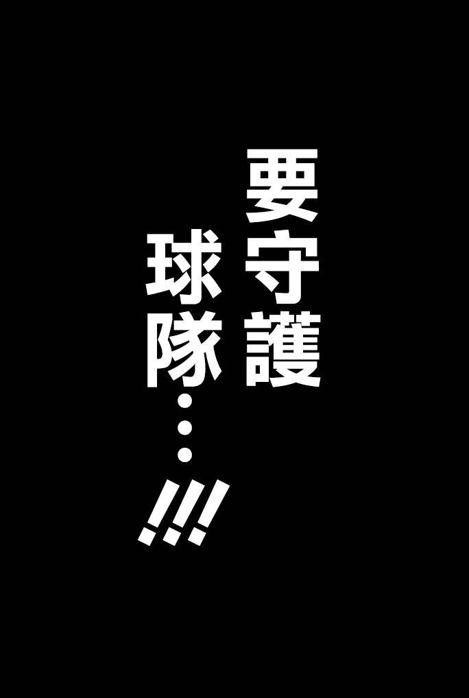 第38卷