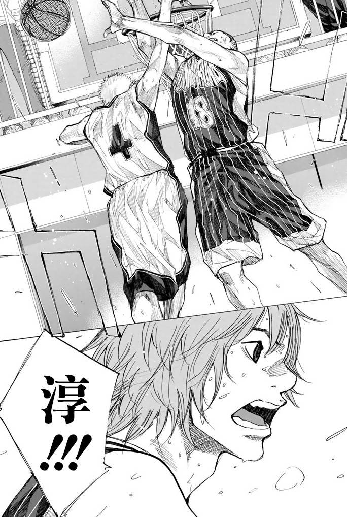 第38卷