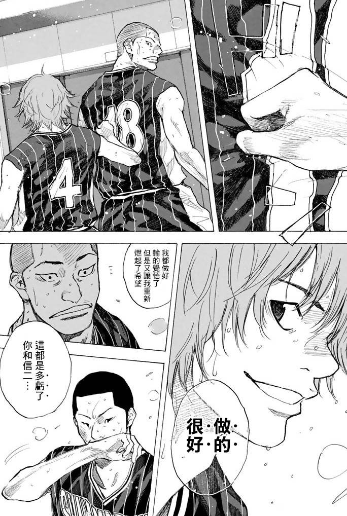 第38卷