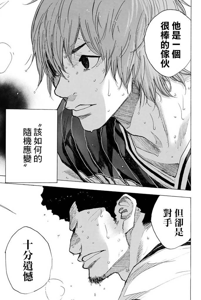 第38卷