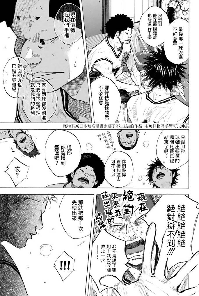 第38卷