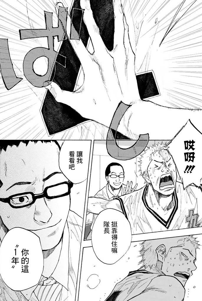第38卷