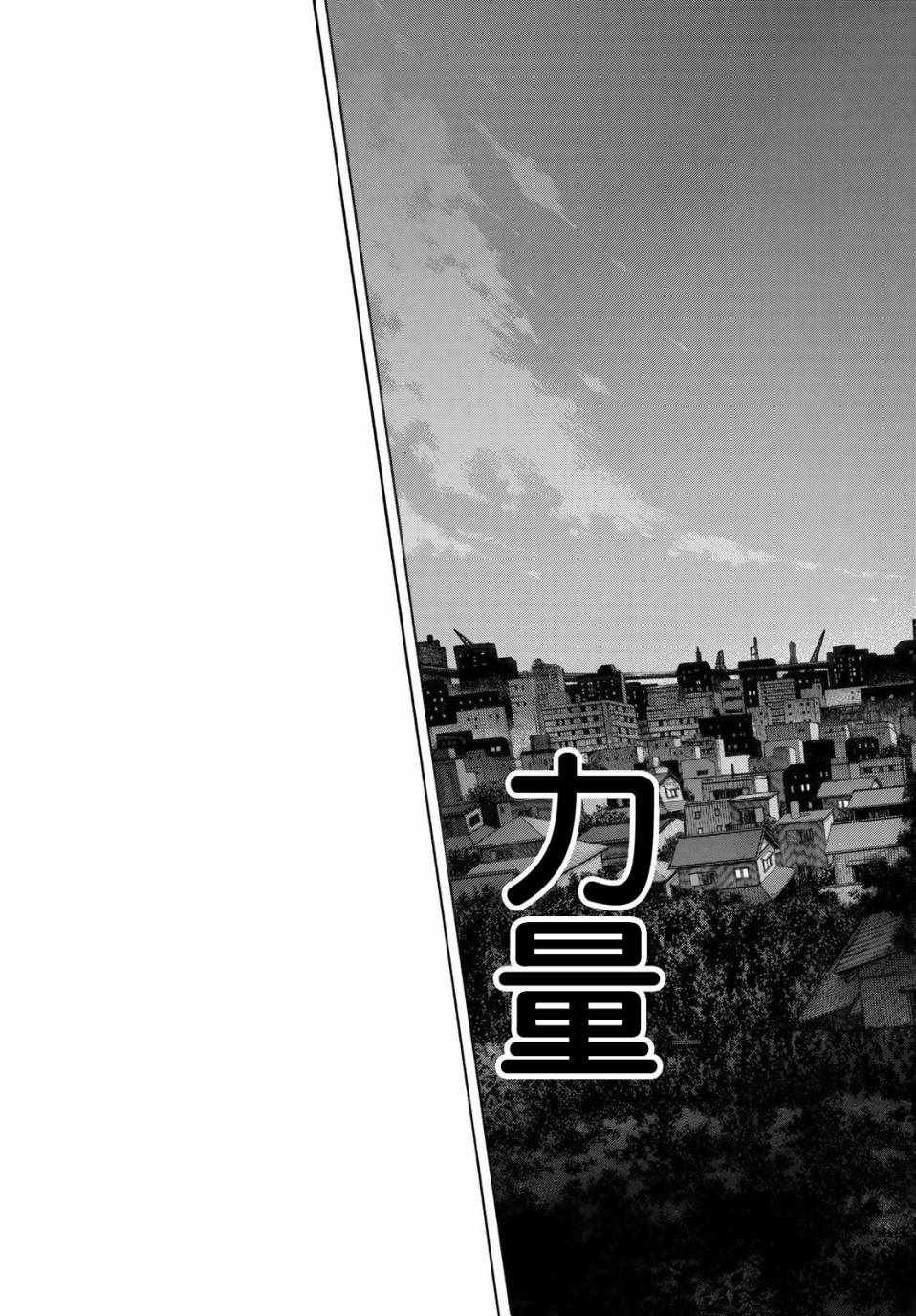 第578话