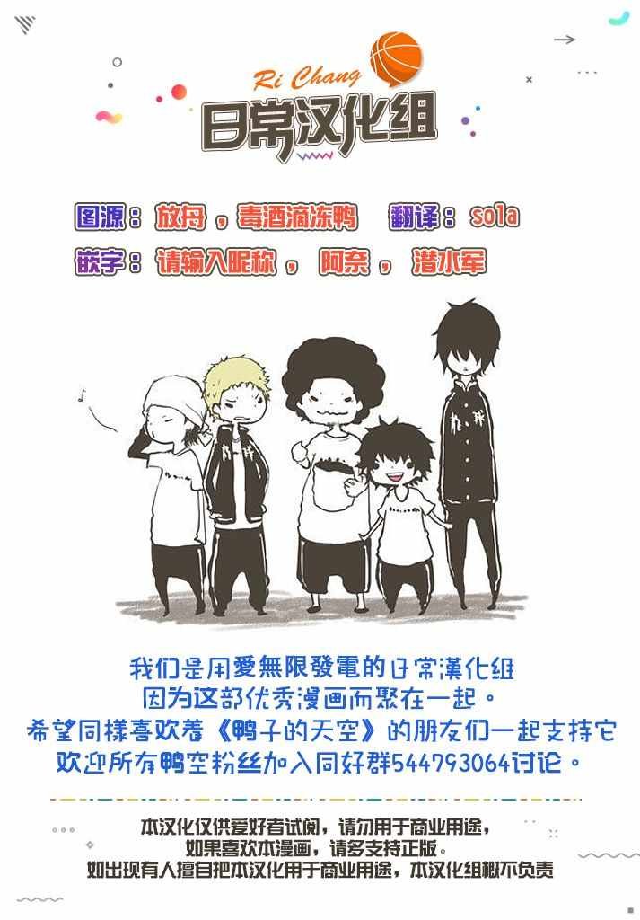 第579话