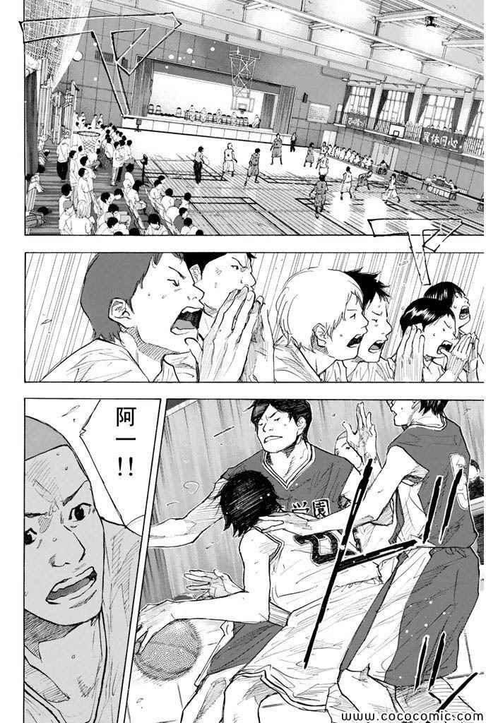 第370话
