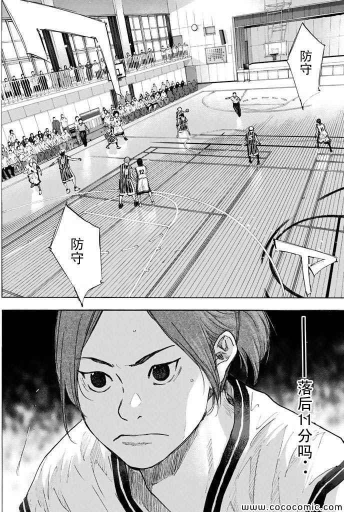 第370话