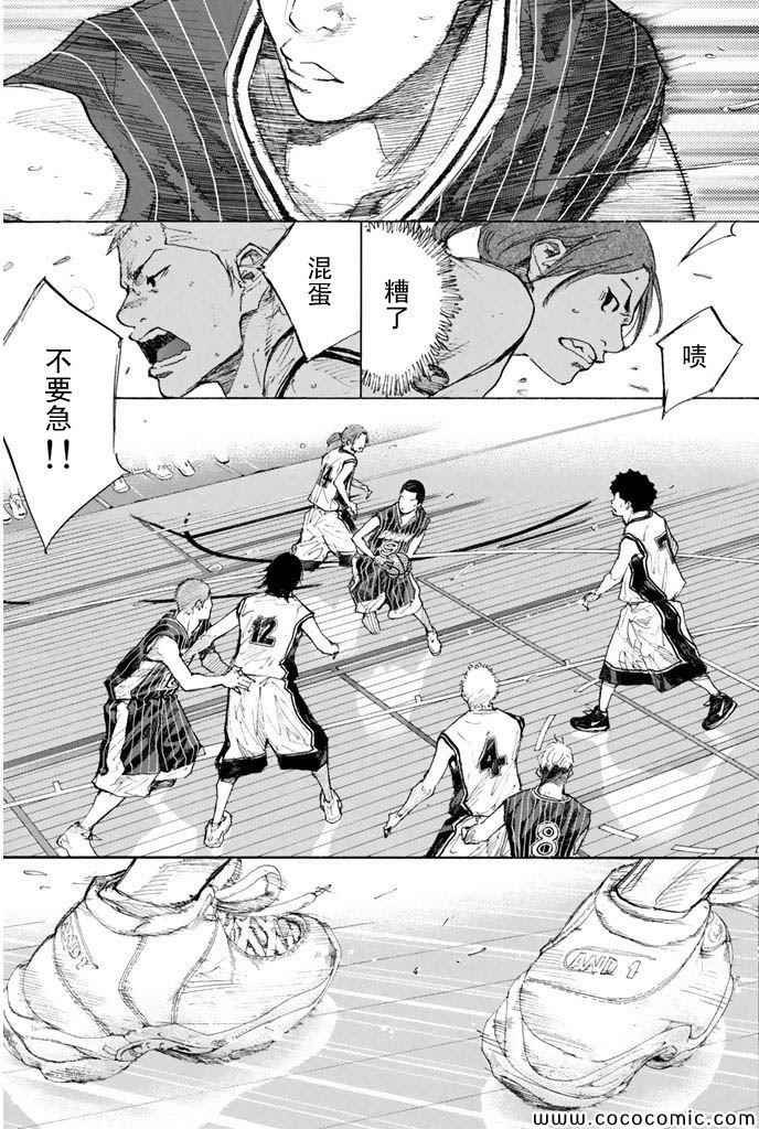 第370话