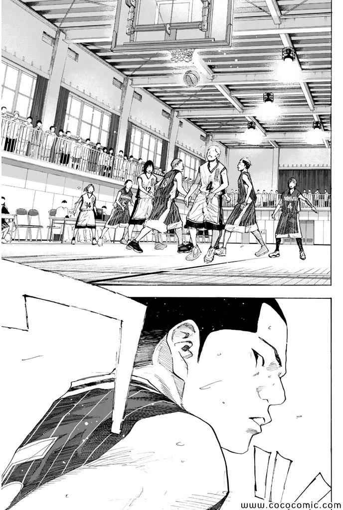 第370话