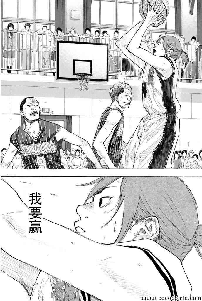第372话
