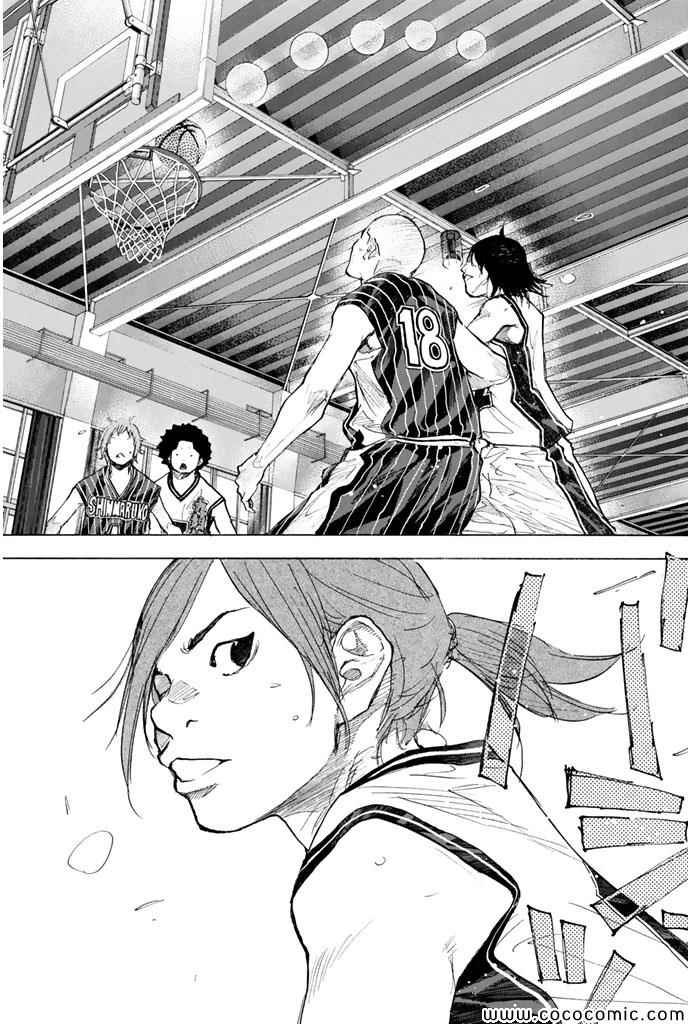 第372话