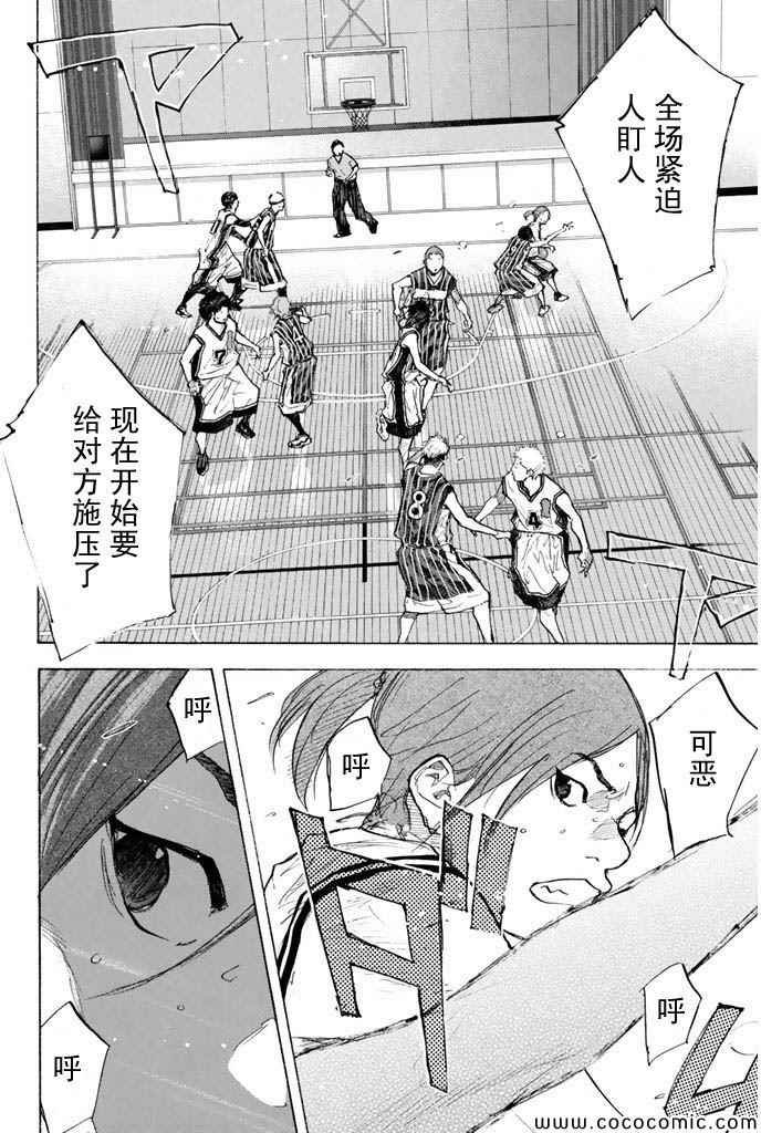 第372话