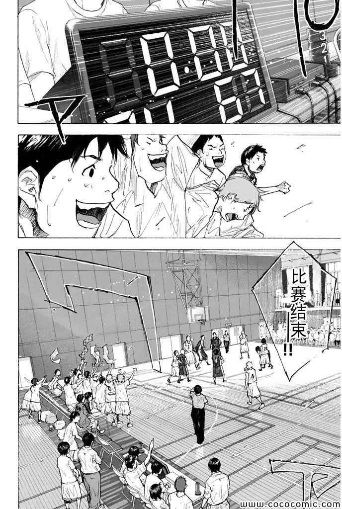 第372话